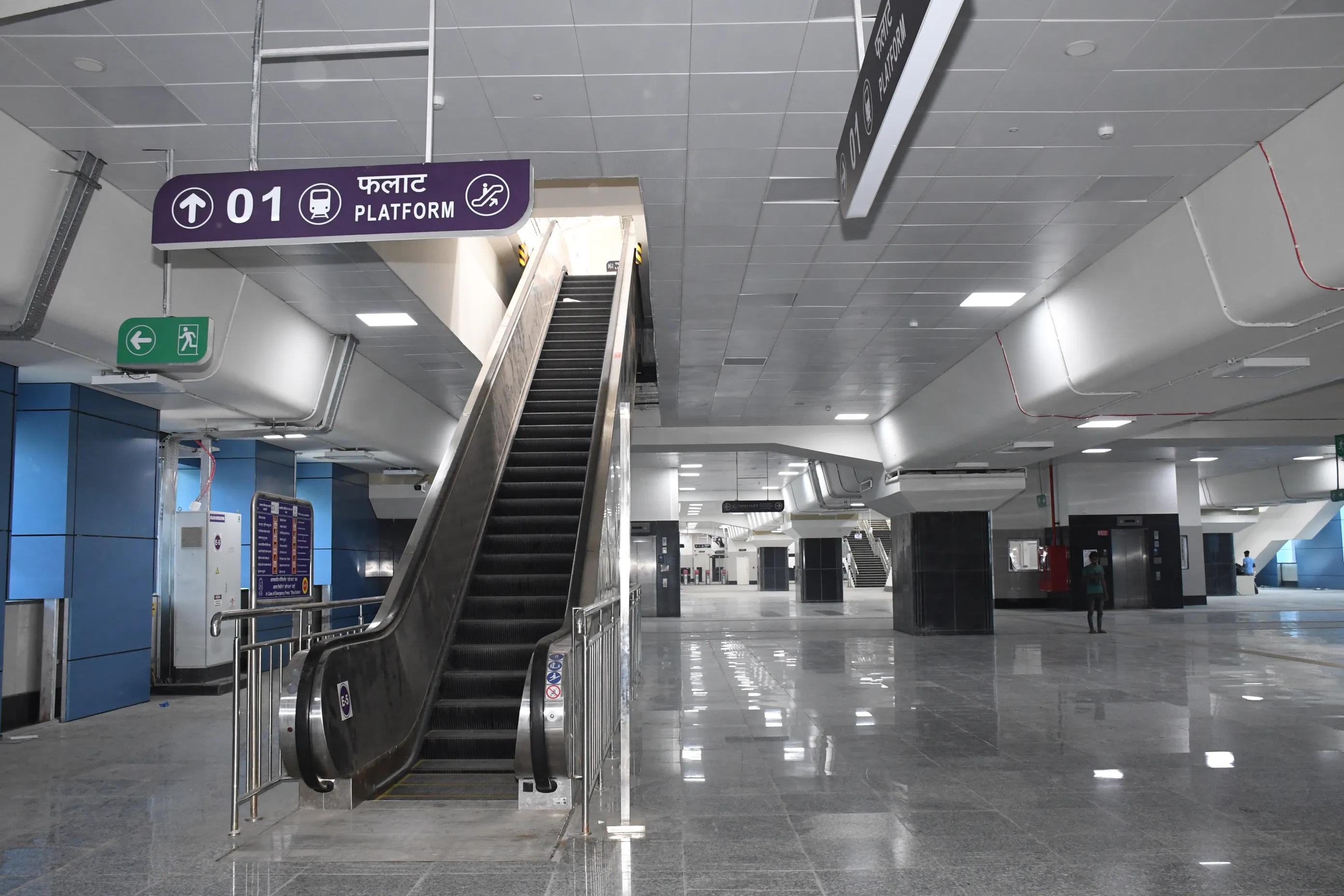 Navi Mumbai Metro Station 1