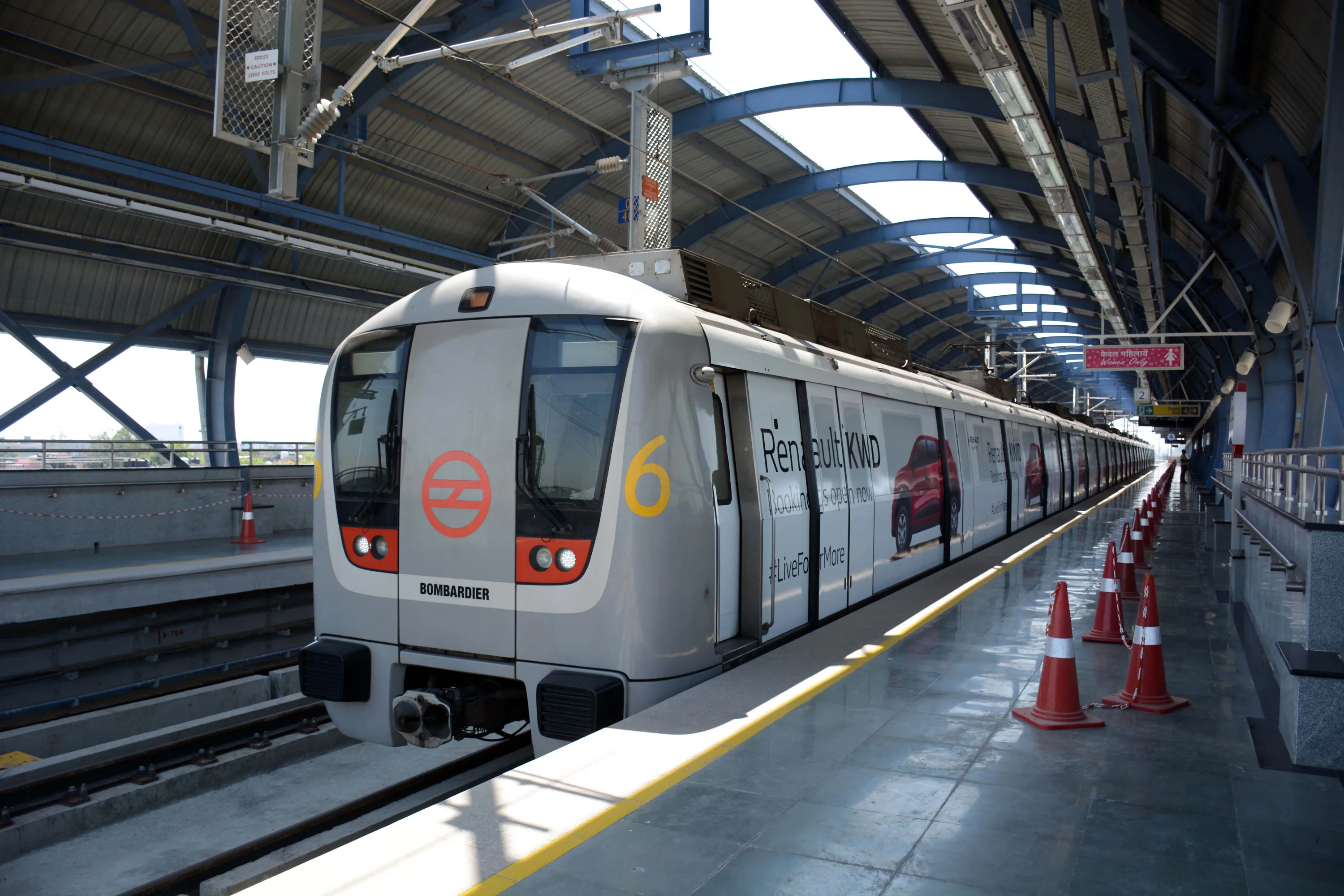 DMRC Delhi Metro CC02 1