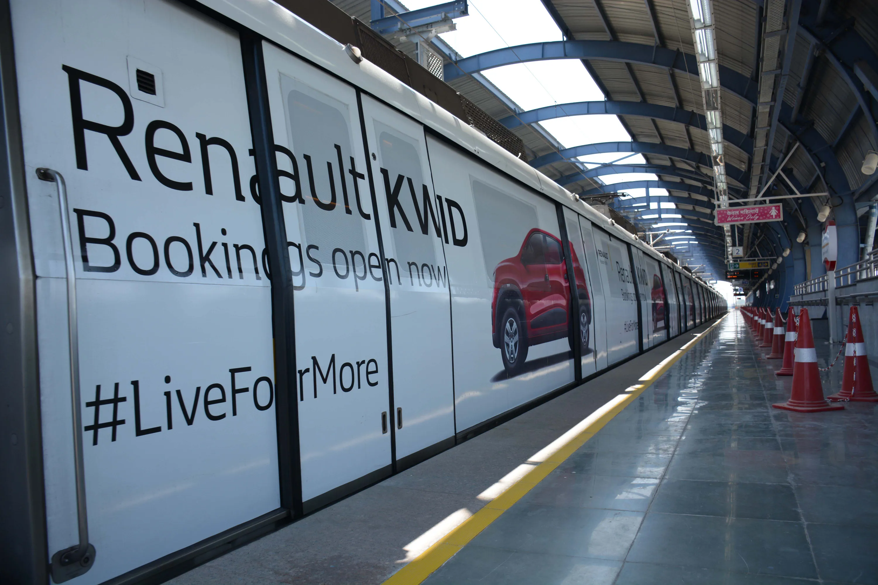 DMRC Delhi Metro CC02 8