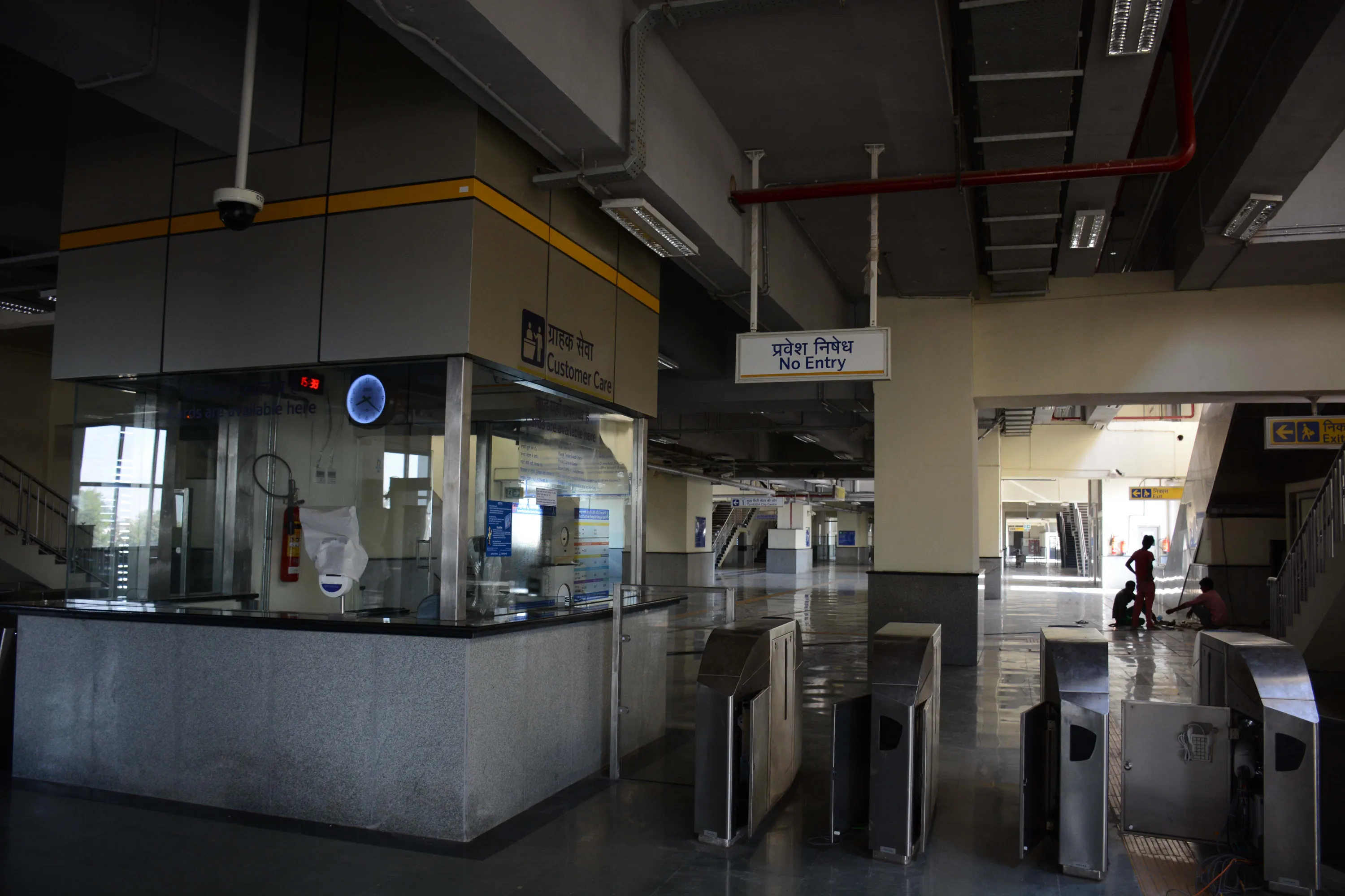 DMRC Delhi Metro CC09 9