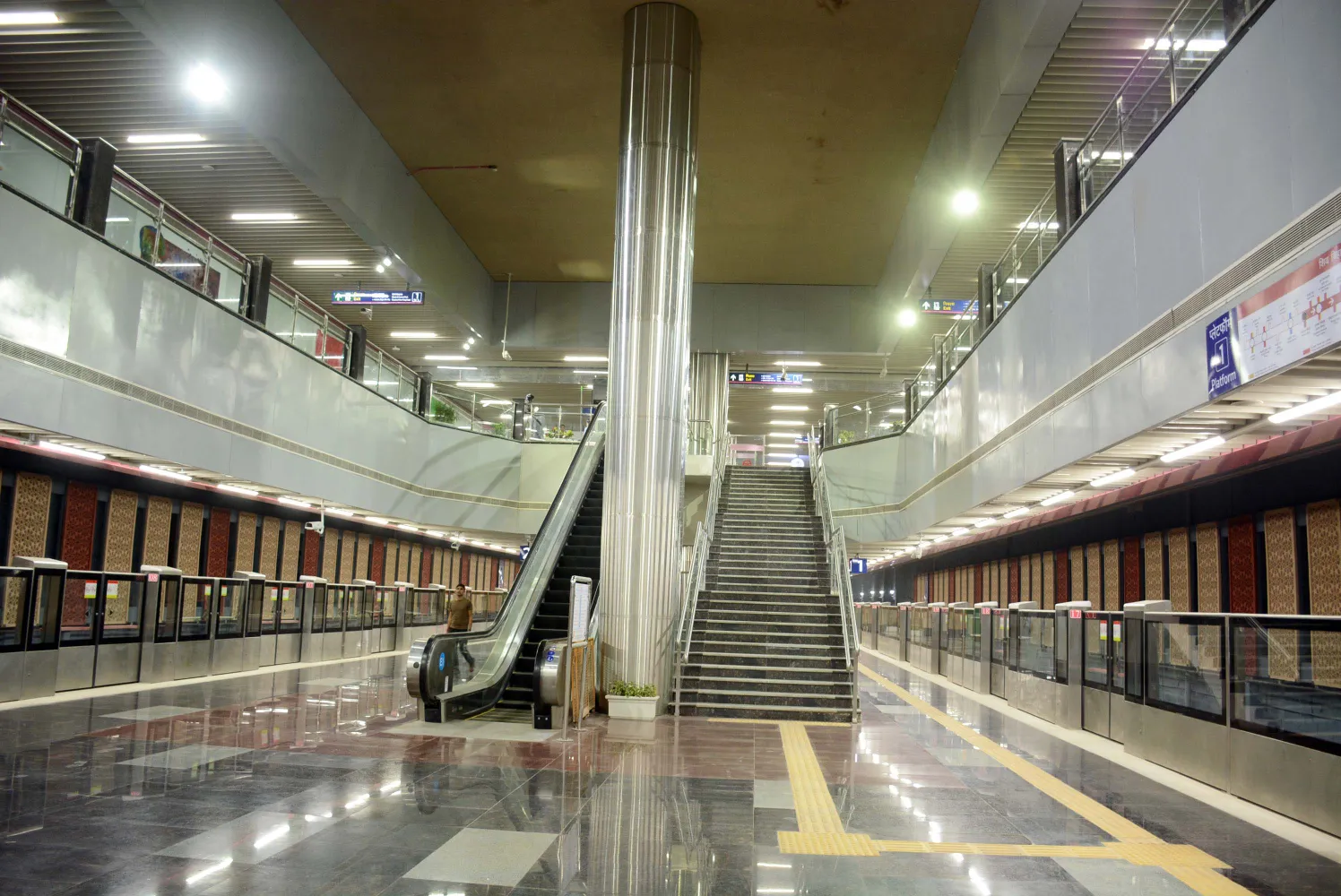 DMRC Delhi Metro CC20 4