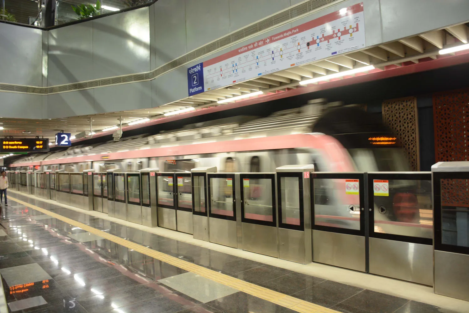 DMRC Delhi Metro CC20 7