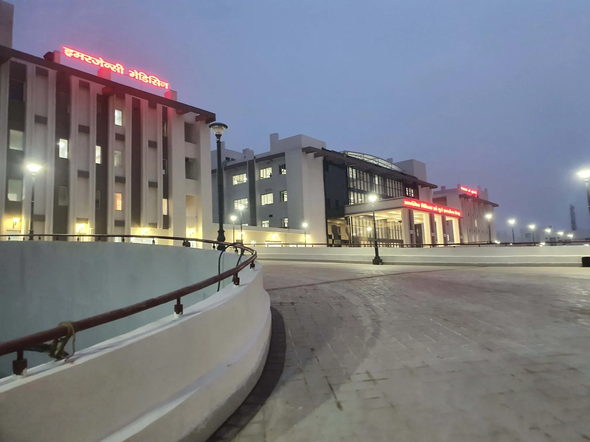 Lucknow SGPGI Photos 2