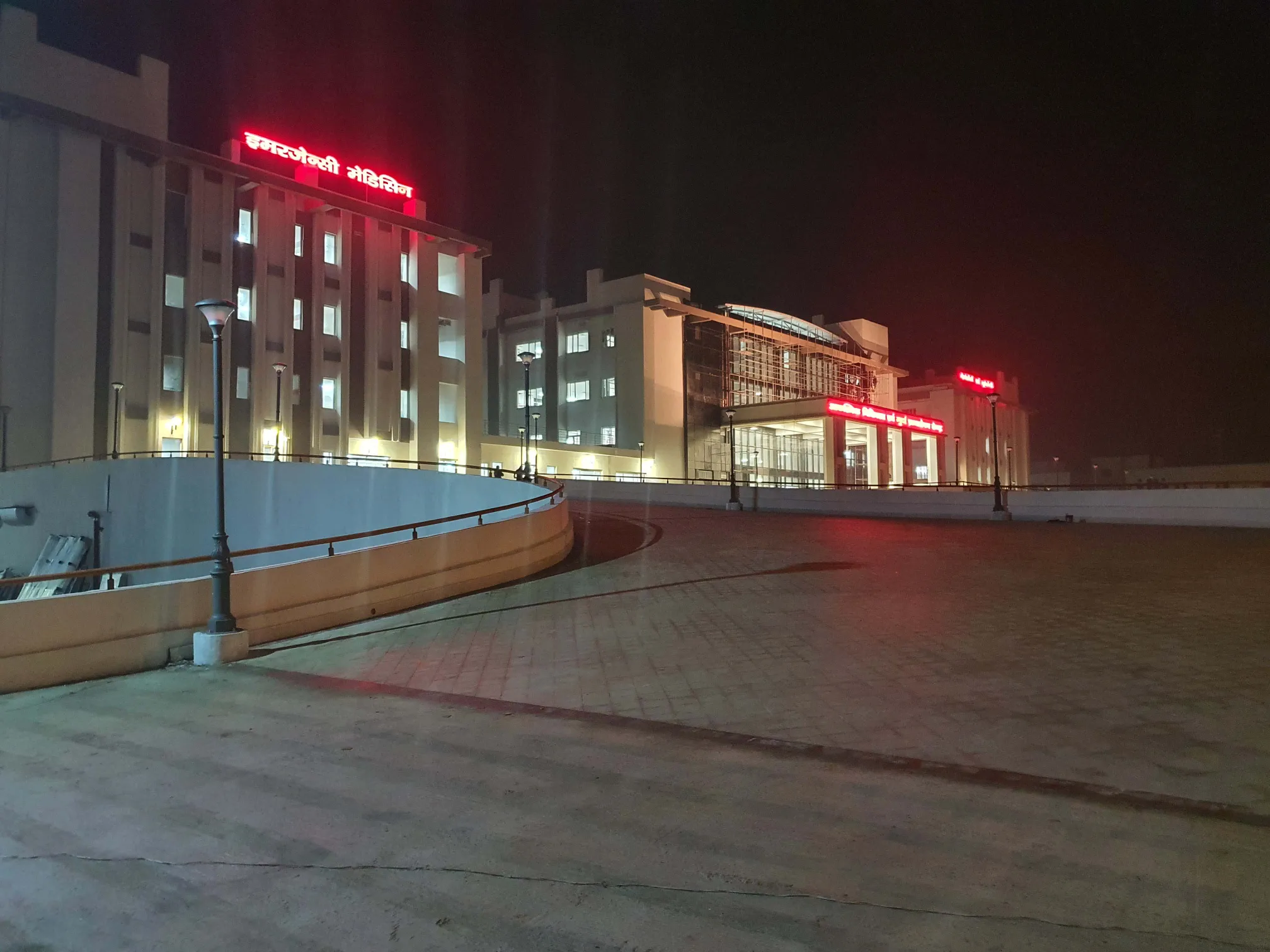 Lucknow SGPGI Photos 4